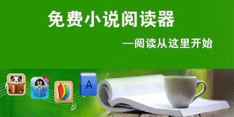 菲律宾人到中国工作如何办理签证(入华签证办理流程)